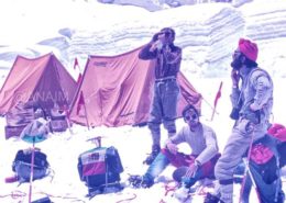 Everest47
