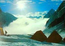 Everest7