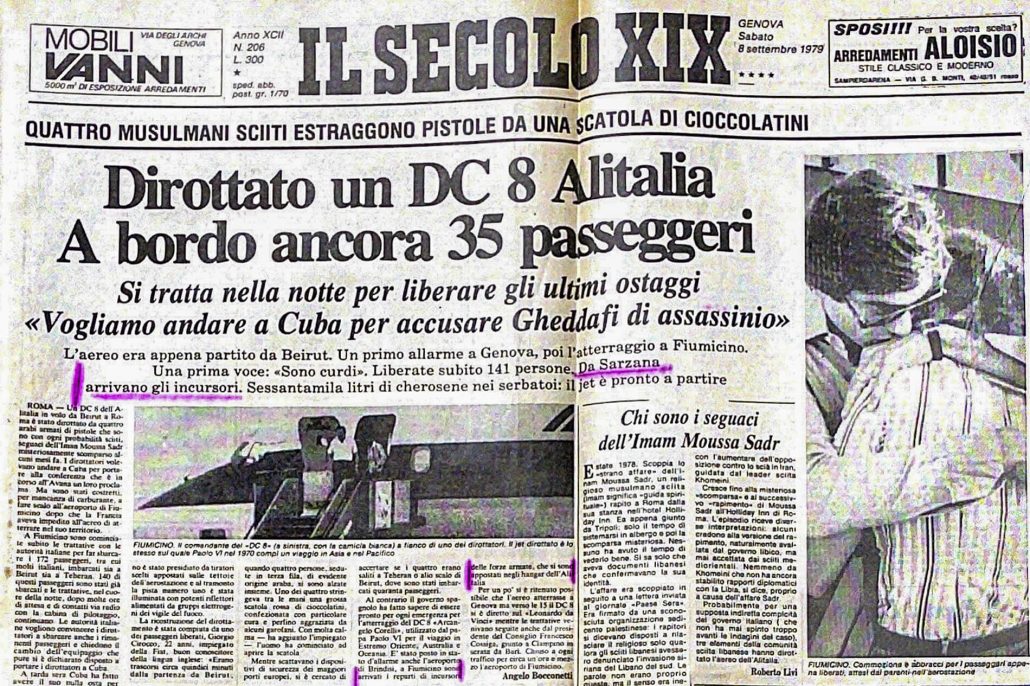 Giuseppe Bercini (3) L’Ammiraglio Giuseppe Bercini fu l’organizzatore della struttura militare che in breve tempo diventò la prima Unità Antiterroristica italiana, fiore all’occhiello della Marina Militare italiana.