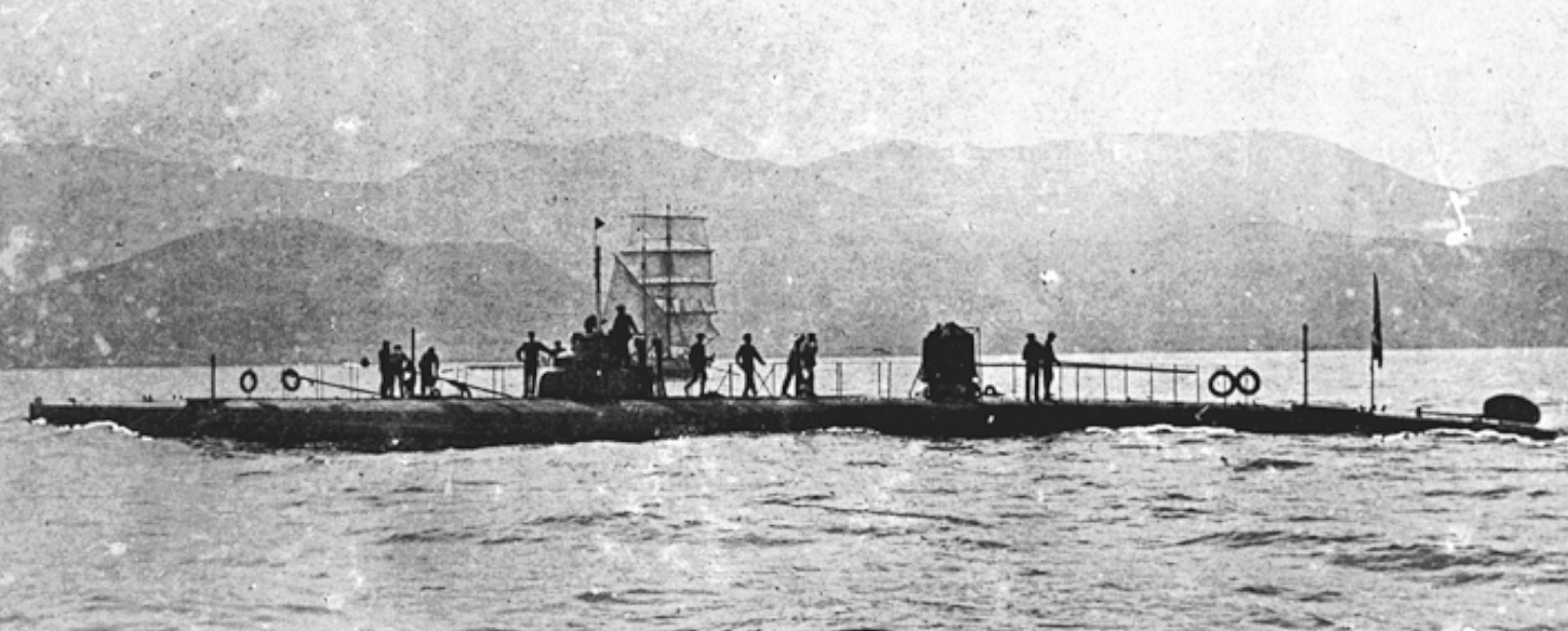 Sommergibile Jalea Sommergibile Jalea