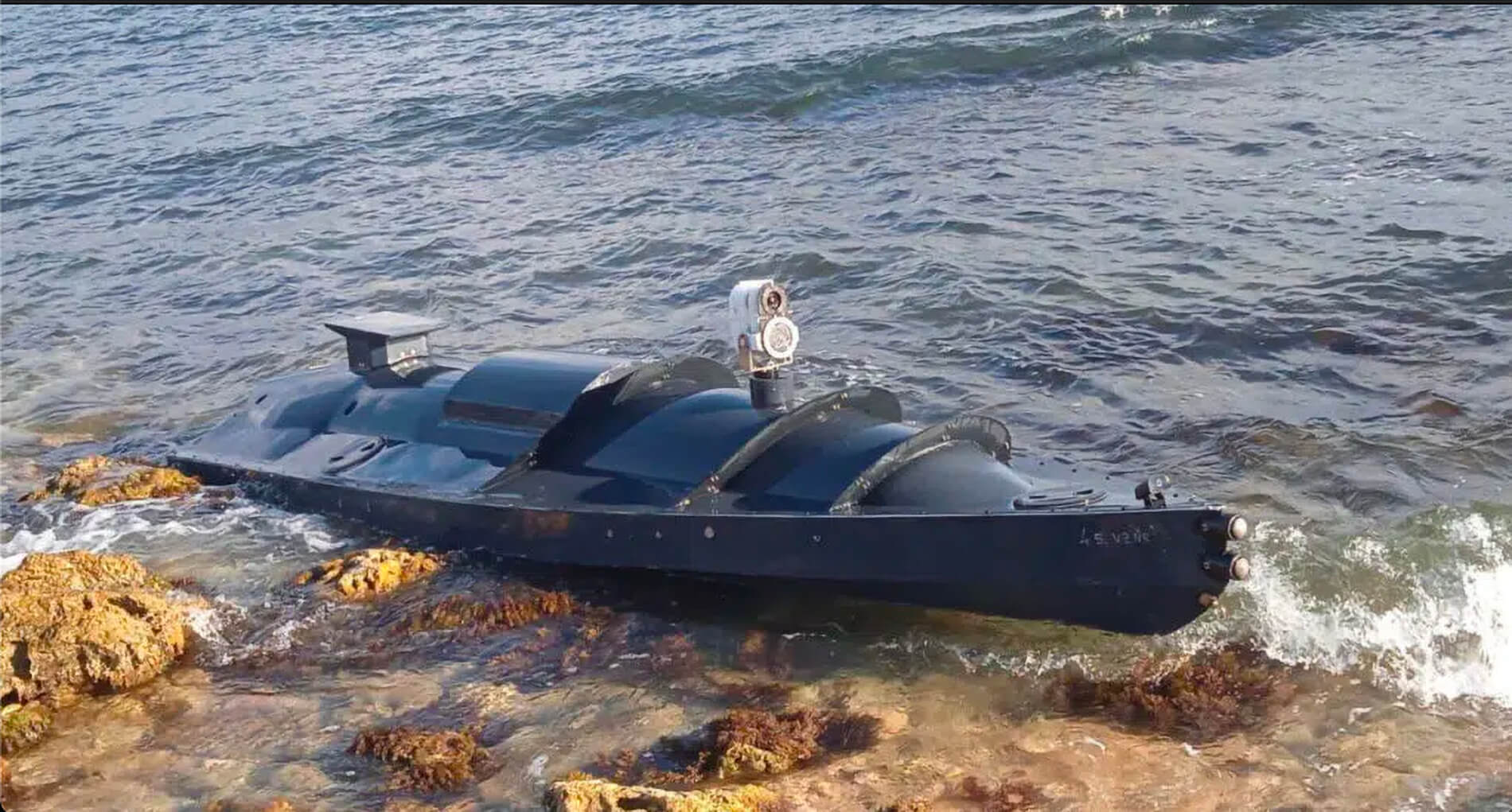 USV ucraino Magura V5 ucraino